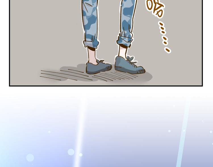 第14-2话 强撩学长的小妖精18