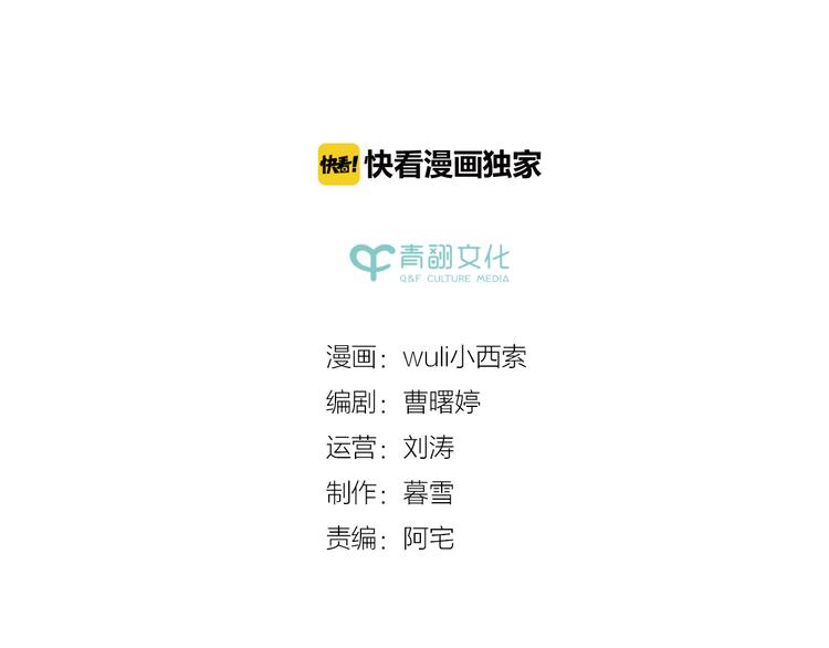 肖红帽小剧场1