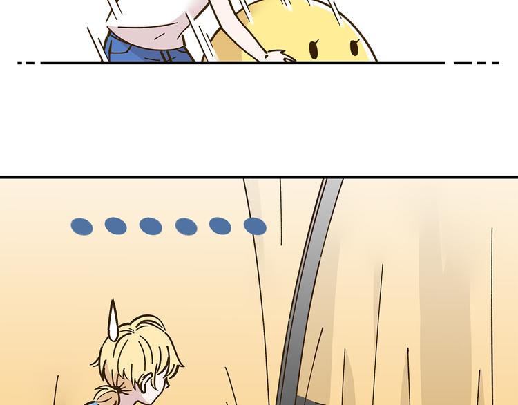 第58话 观星活动33