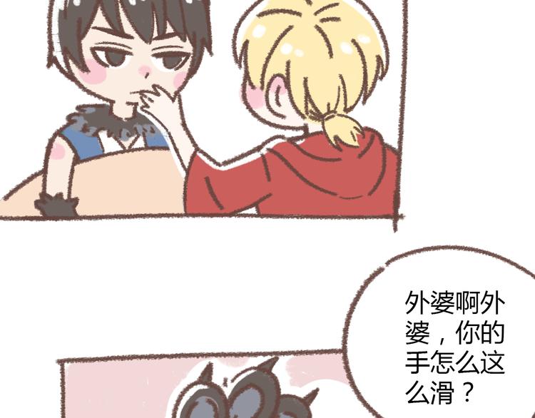 肖红帽小剧场20