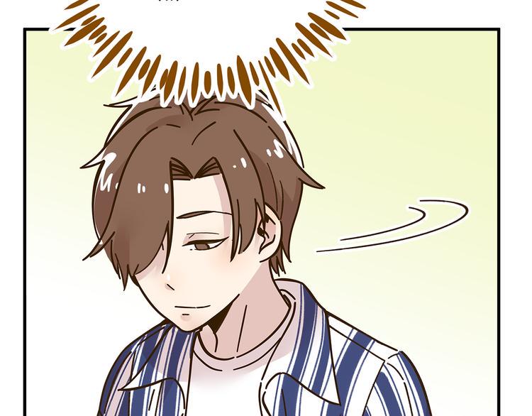 第55话 曲直的感情生活61