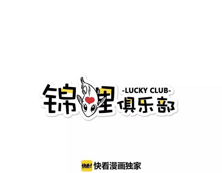 第22话 都不简单0