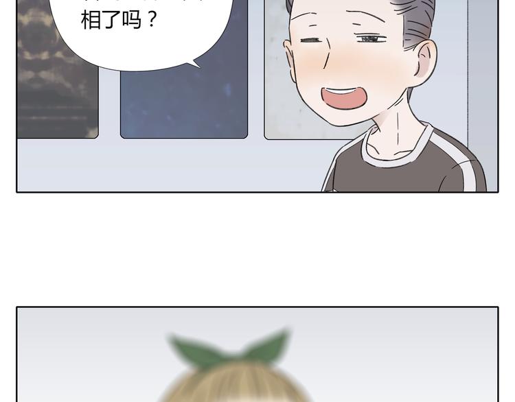 第3话 宿敌登场76