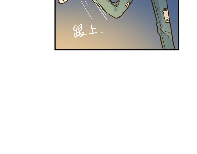 第59话 我会保护你的！53