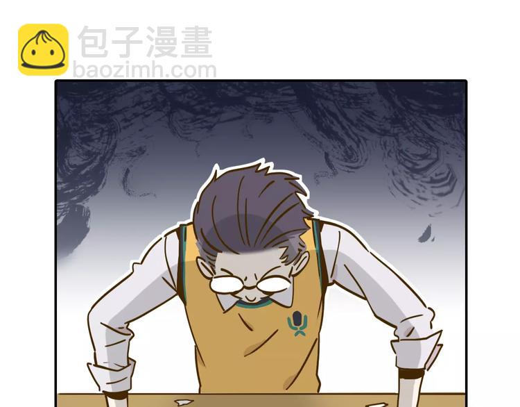 第15-1话 恋爱论文30