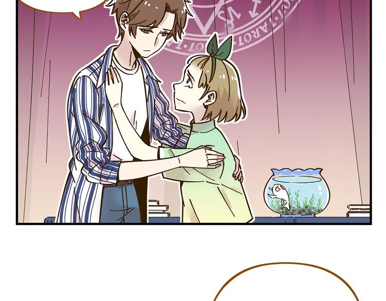 第57话 社团危机25