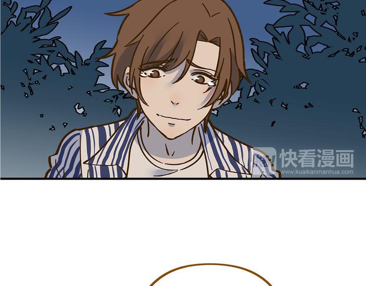 第61话 这次换我保护你63