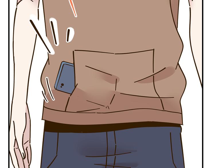 第52话 拒绝？79