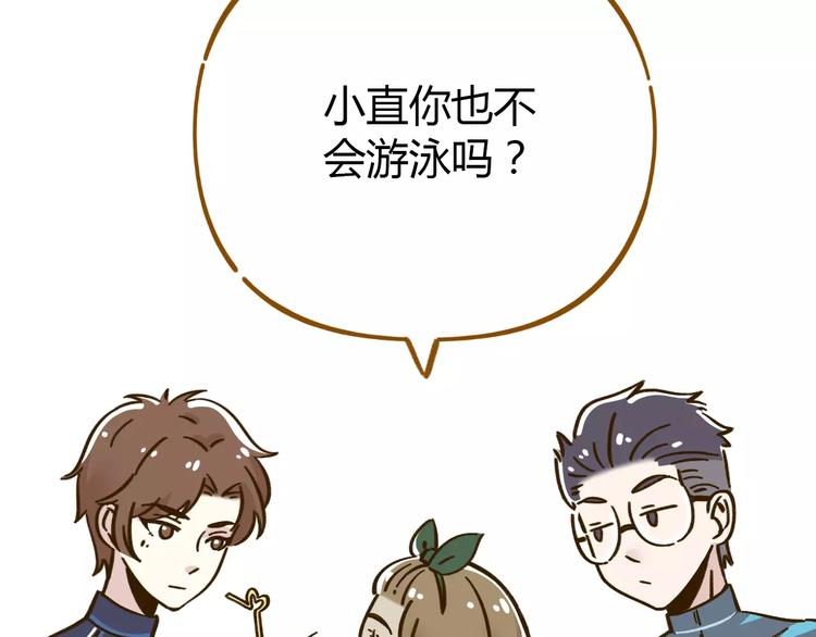 第30话 游泳教学34