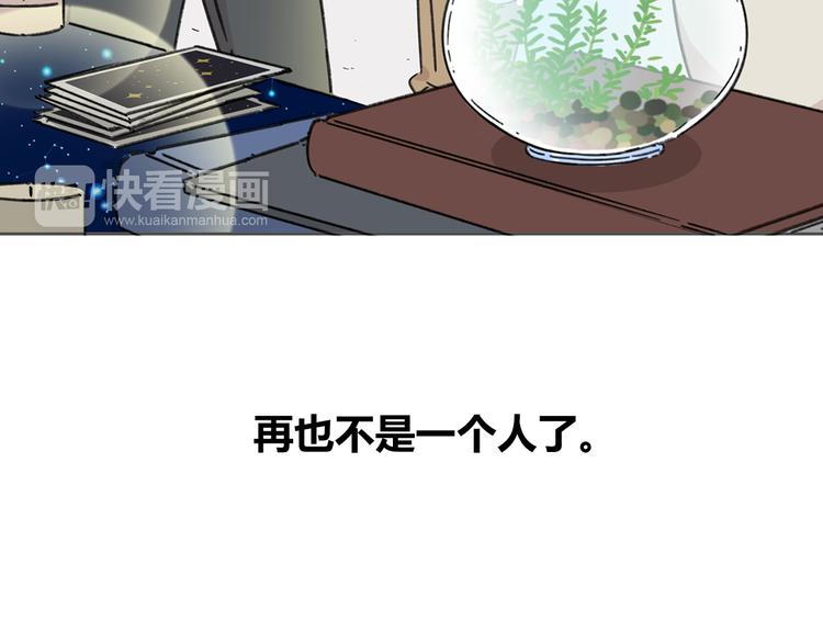第7话 不是一个人了48