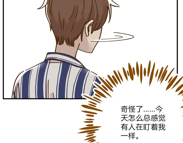 第53话 你竟然喜欢女生？！13