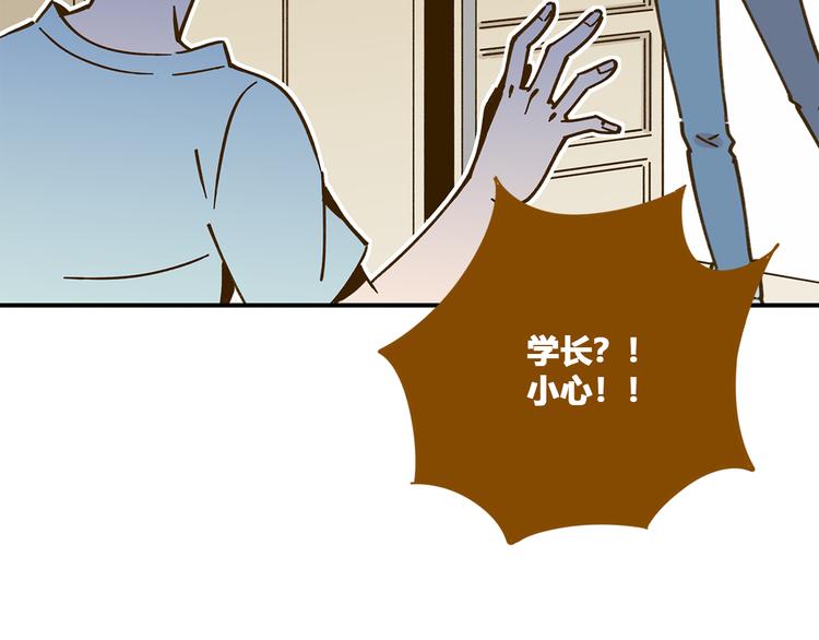 第49话  新cp解锁28