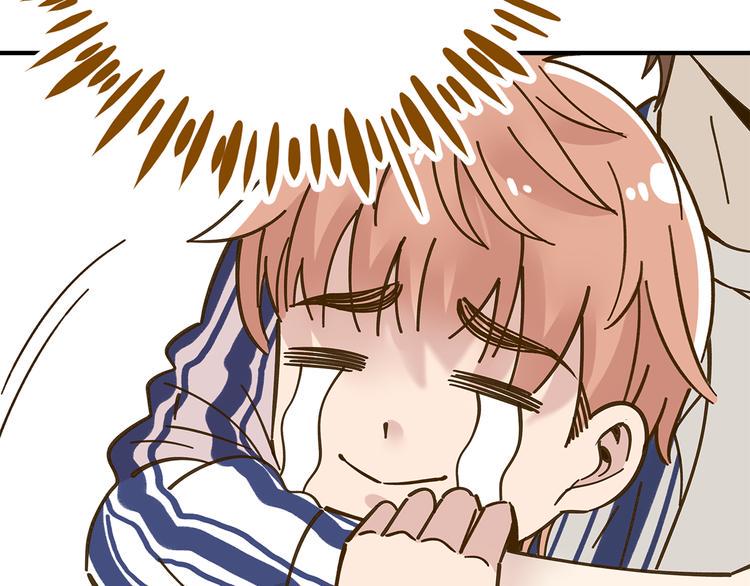 第55话 曲直的感情生活9
