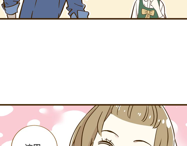第10话 学霸心动时刻15