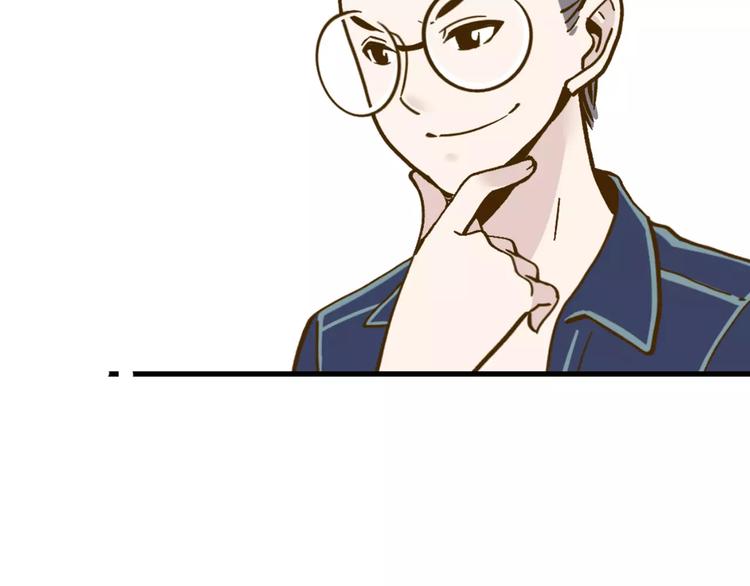 第13-3话 相信信念18