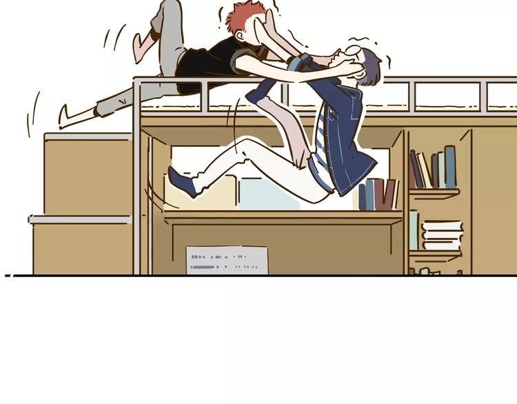 第12-1话 男寝热门项目26