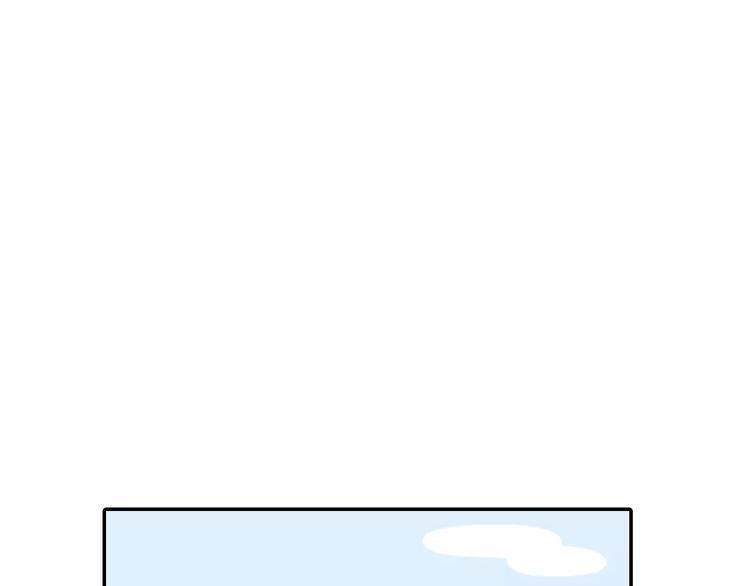 第17-1话 宅男收藏52