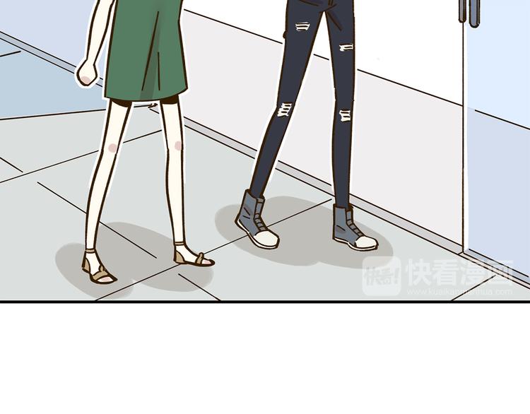 第41话 不想做朋友15