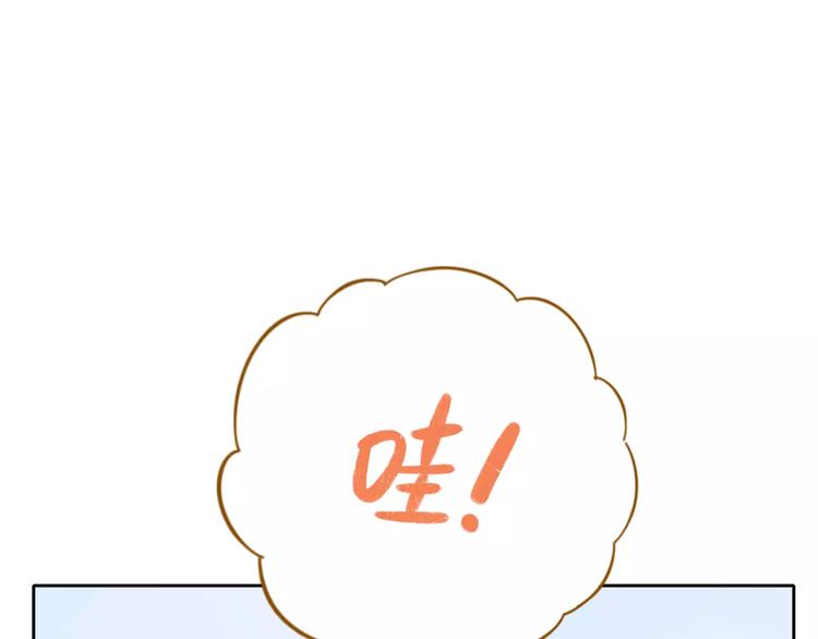 第28话 董事长36