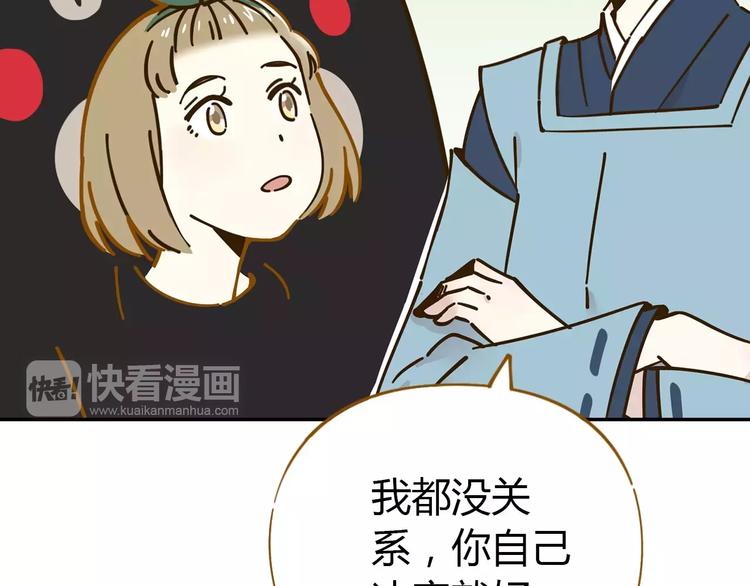 第22话 都不简单22