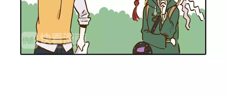 第15-2话 高考被扣15分53