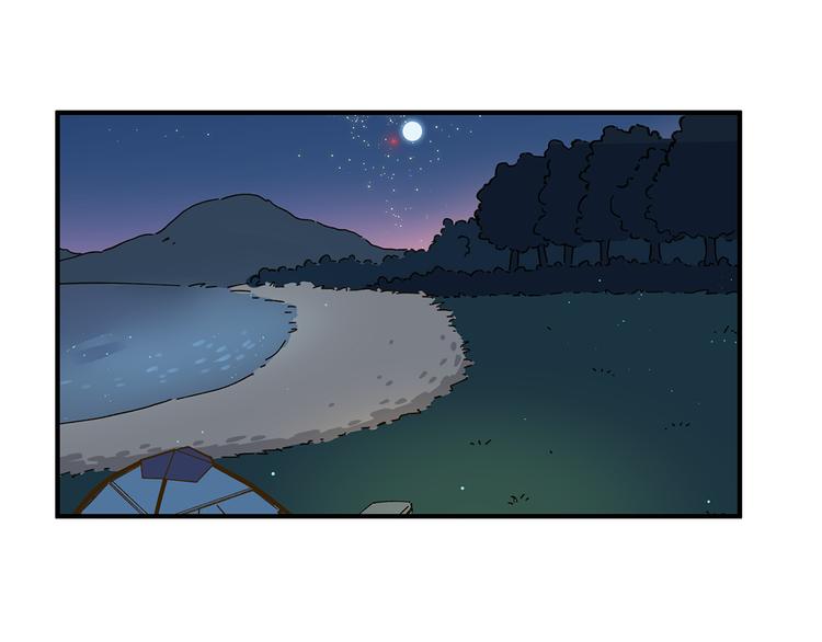 第62话 恋爱这道题70