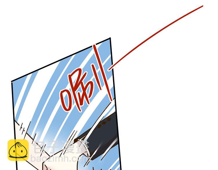 第51话  爱的告白29