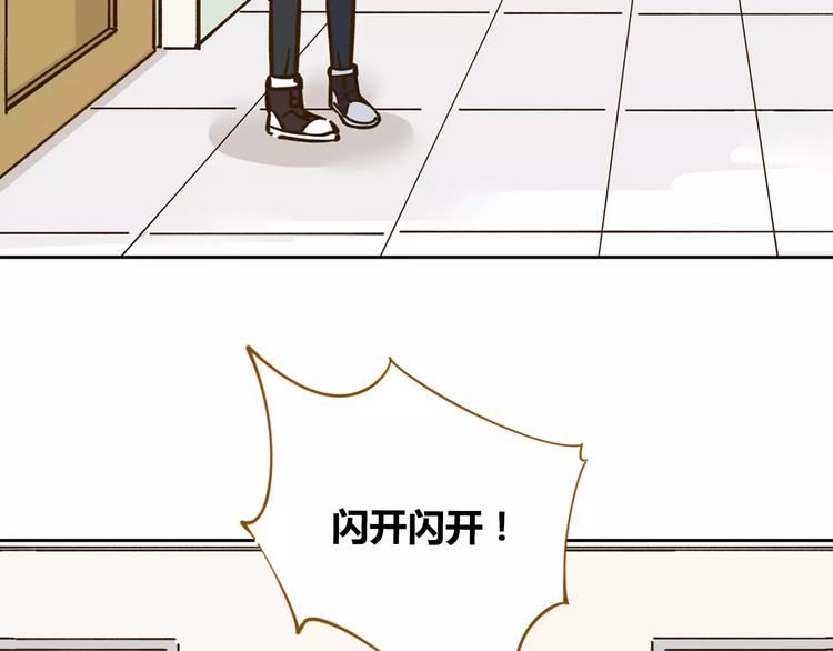 第29话 加戏65
