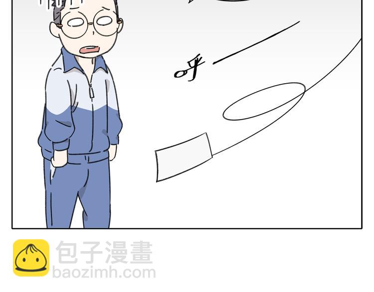 第5话 性别保卫战148
