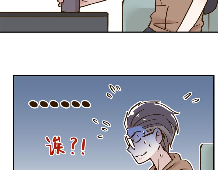第43话 初次家访48