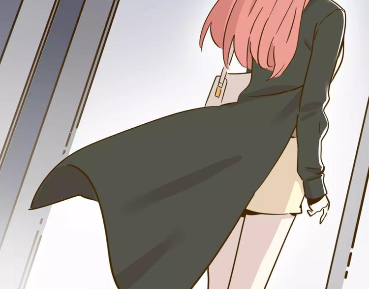 第13-2话 清蒸锦鲤64