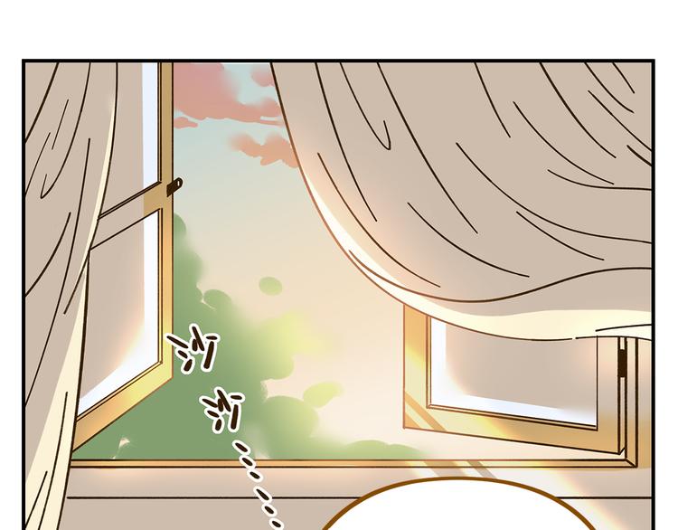 第40话 这就是喜欢吗？44