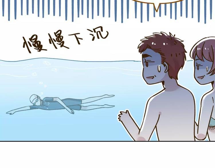 第31话 纸上谈兵34