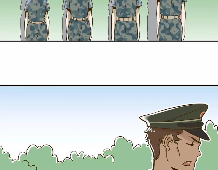 第14-1话 亲室友17
