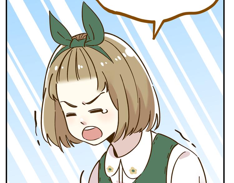 第53话 你竟然喜欢女生？！57