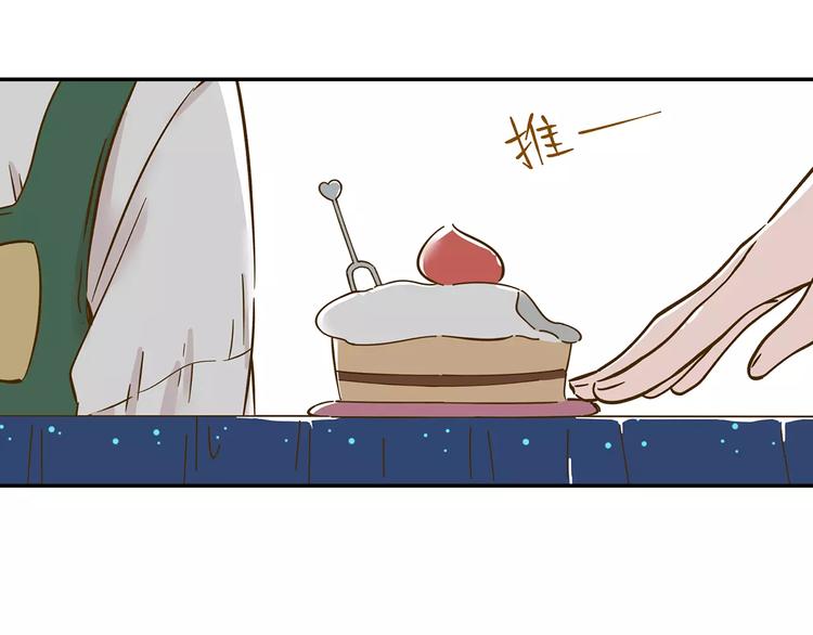 第13-3话 相信信念23