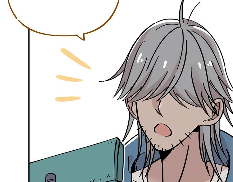 第40话 这就是喜欢吗？16
