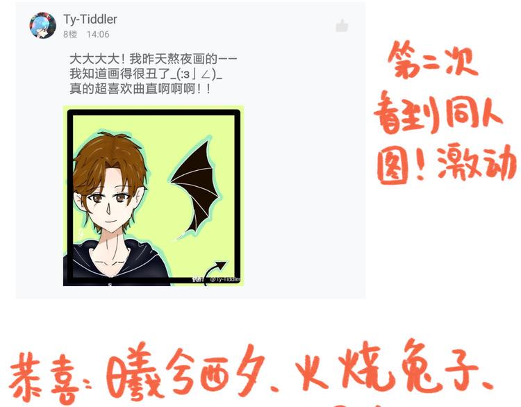 获奖通知17