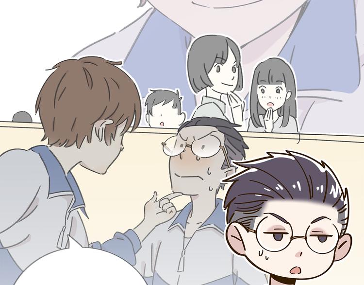 第51话  爱的告白55