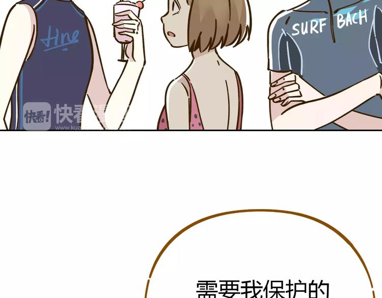 第30话 游泳教学35
