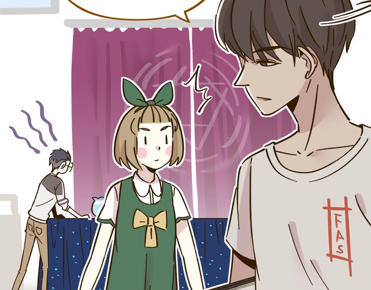 第41话 不想做朋友49