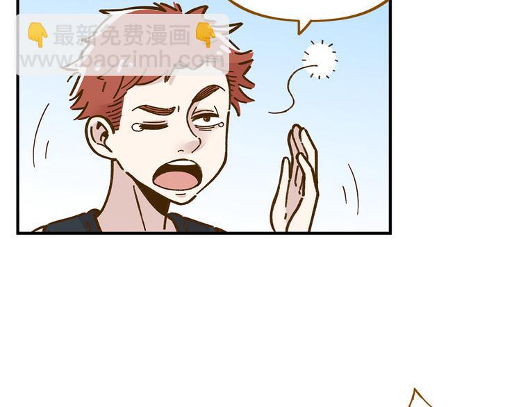 完结篇 终会相遇56
