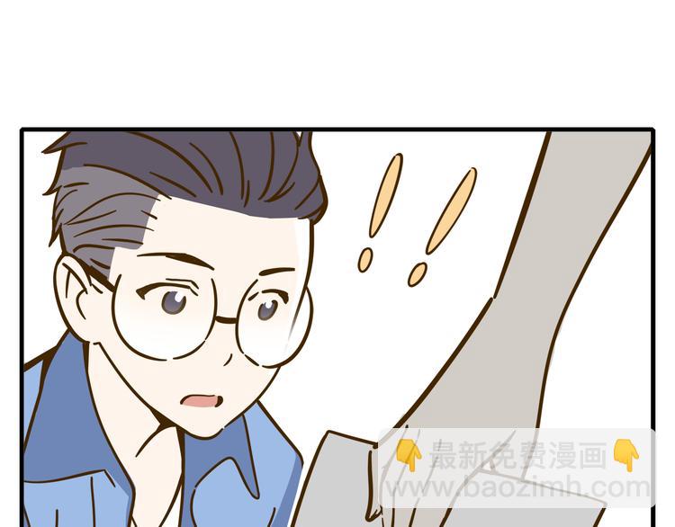 第9-2话 尴尬的江湖地位30