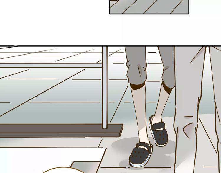第13-3话 相信信念49