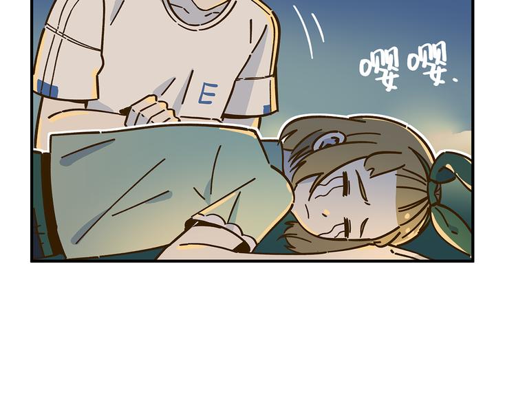 第59话 我会保护你的！29