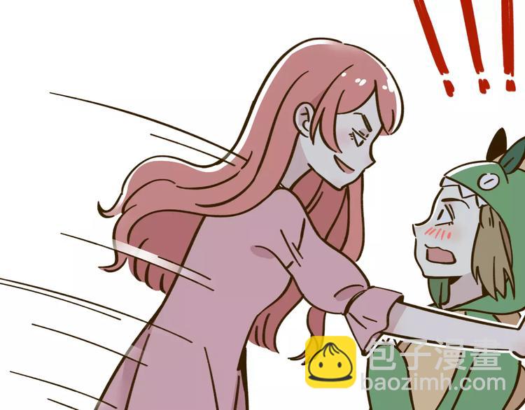 第33话 中了爱情魔咒？71