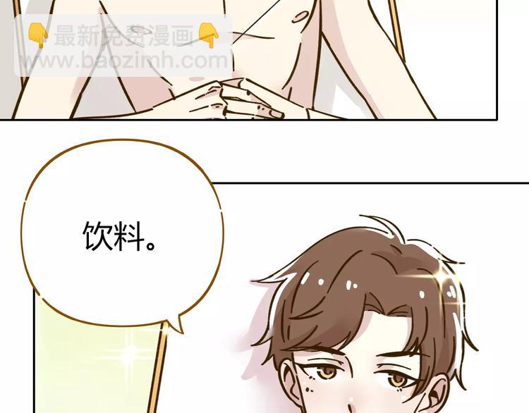 第30话 游泳教学5