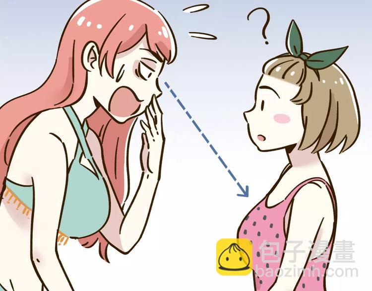 第28话 董事长83