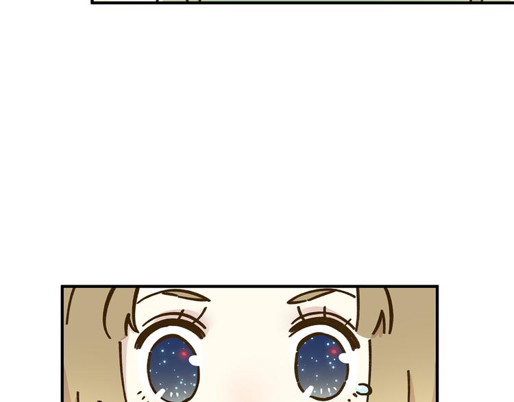 第62话 恋爱这道题63