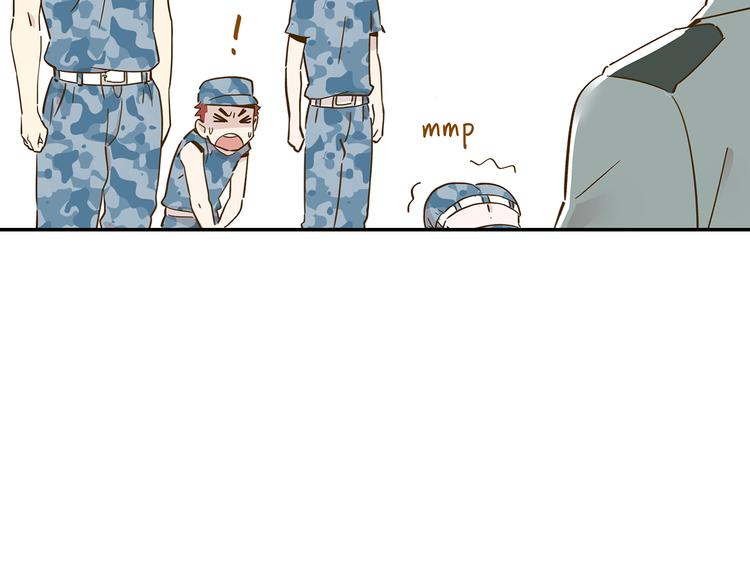 第14-2话 强撩学长的小妖精85